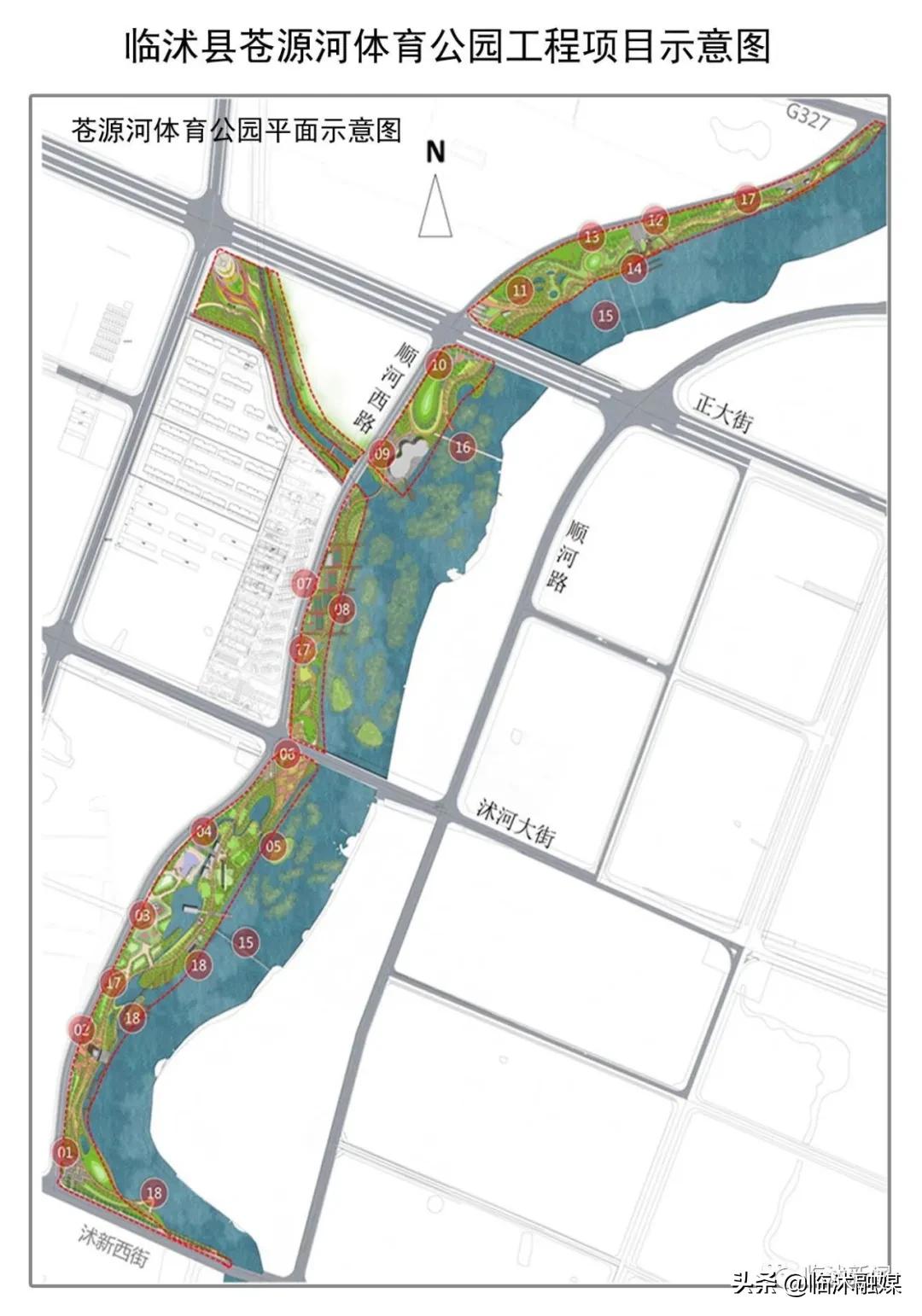 临沭一园六路规划,临沭县建设投资