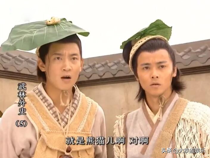 武林外史男主是谁演的,武林外史男主角单人视频片段