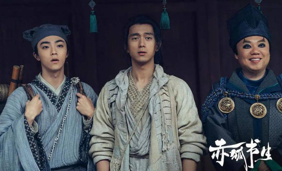 赤狐书生为什么评分低,赤狐书生低评