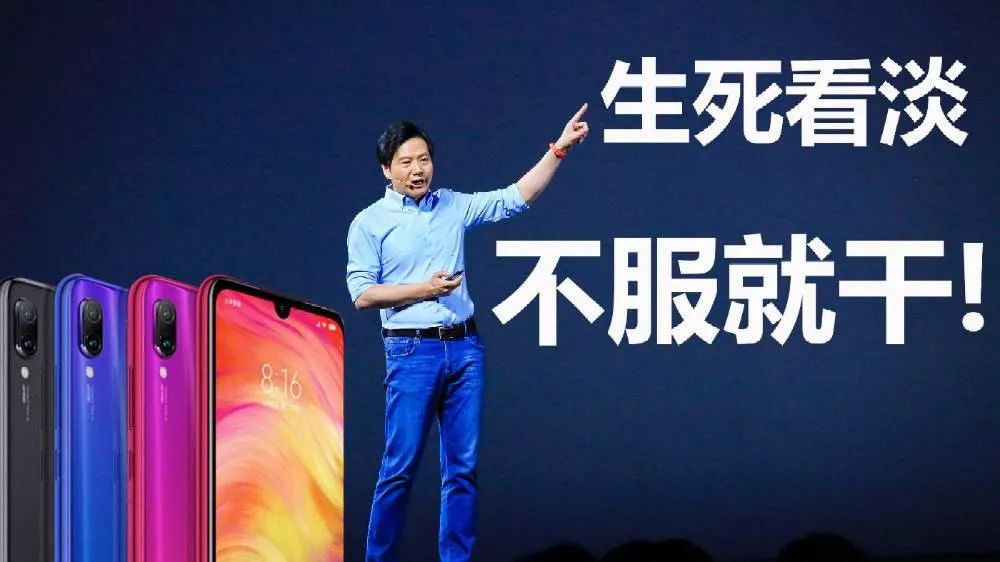 互联网富豪，血雨腥风50年：欲望、财富、杀戮、传奇……