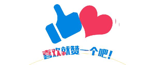 品质国产平价狗粮推荐!巴哥、泰迪、博美等小型犬狗粮种草指南