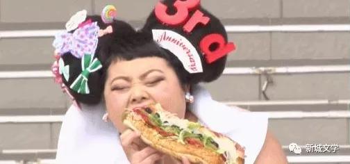 吃相太过难看,吃相难看讽刺文案