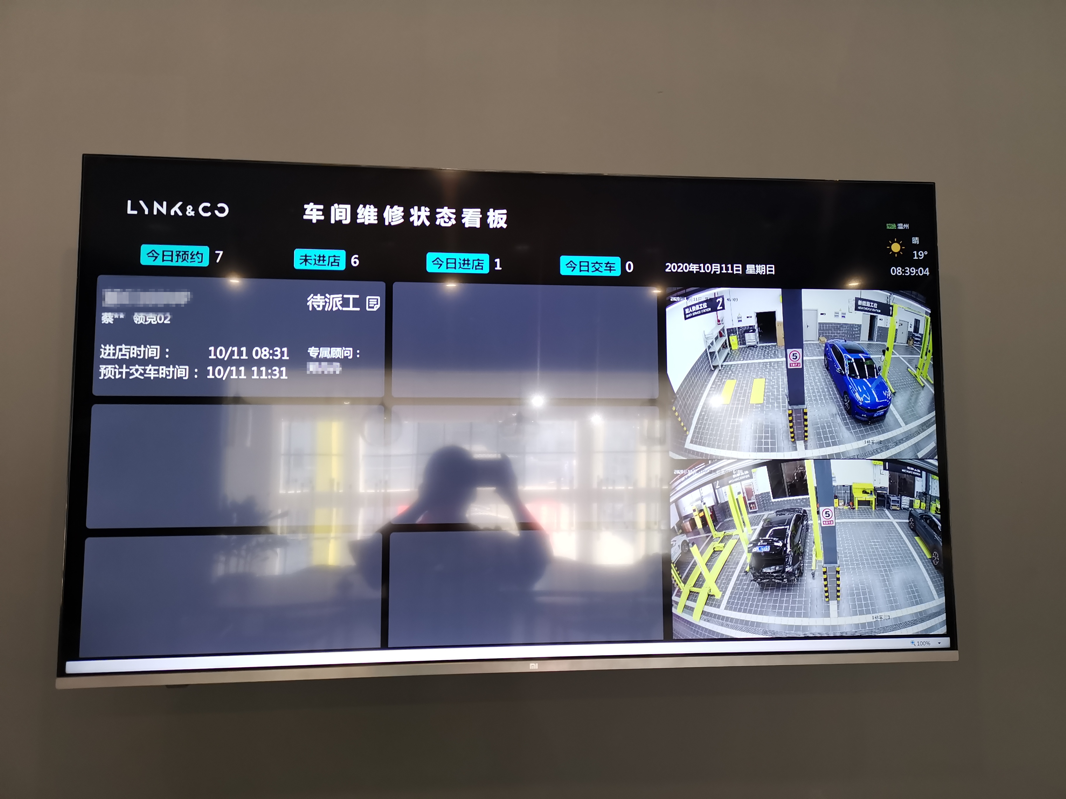 领克02换电瓶全过程,领克02换电瓶什么型号