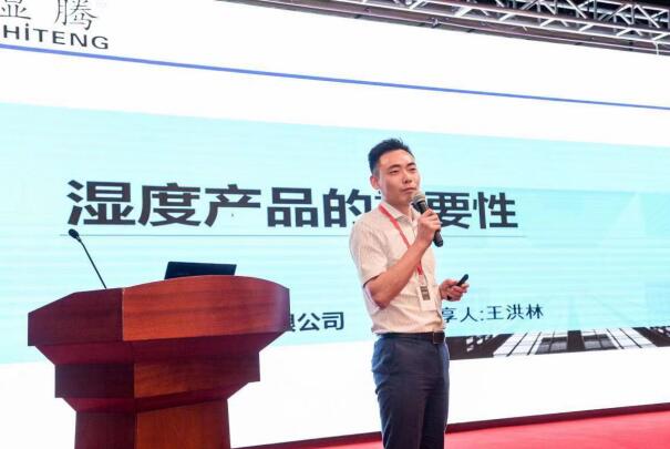 双城·聚邕，设计大咖探讨行业创新之路