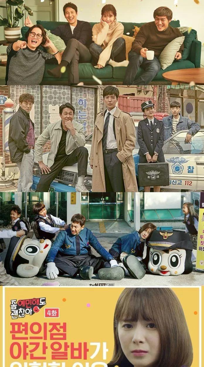 2018口碑超好的8部电视剧,最近评9分的电视剧