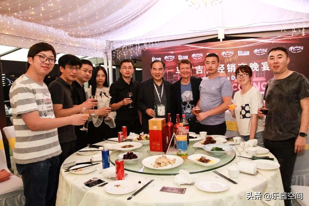 马丁上海乐展,马丁吉他乐展