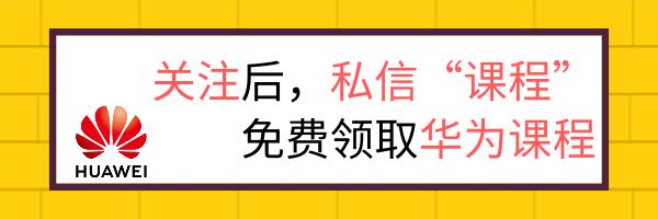 【技术贴】运维人员必看，云计算到底是什么？|附学习资料链接