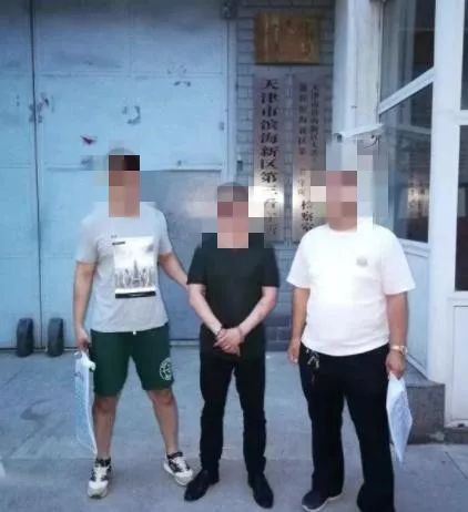 【扫黑除恶典型案例】专门“碰瓷”酒驾司机滨海新区公安局侦破敲诈勒索系列案件