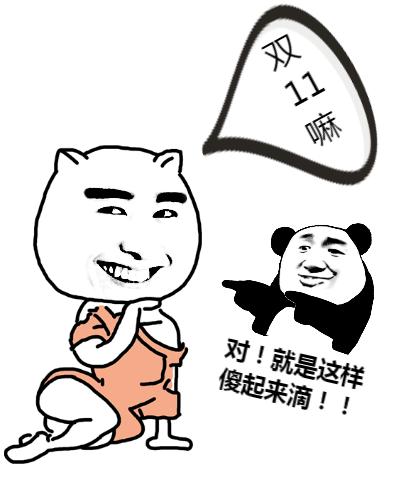淘宝天猫投诉怎么解决,淘宝天猫如何维权投诉