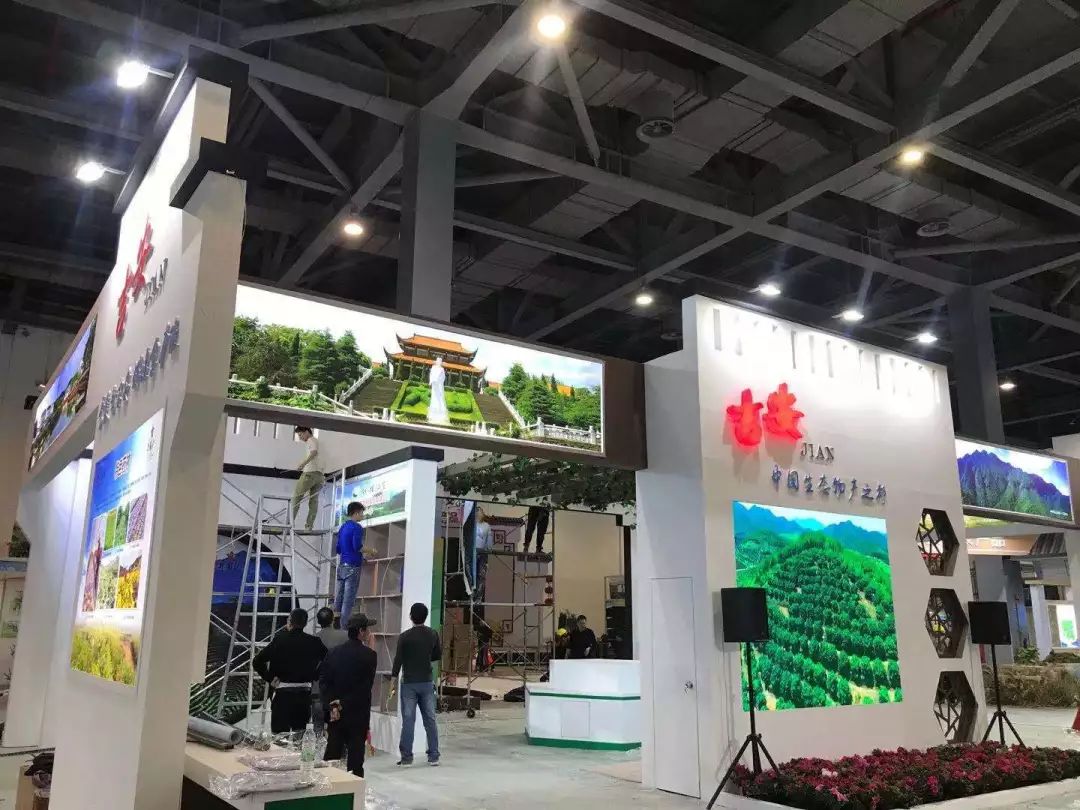 第十七届中国国际农产品交易会,第十七届湖北农产品交易会