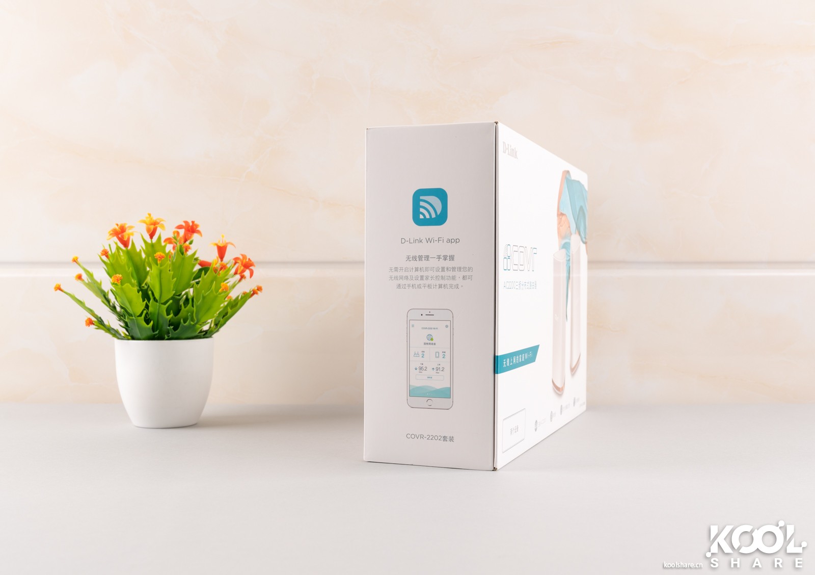 D-LINK友讯Covr-2202AC2200三频WIFIMesh系统开箱评测拆解