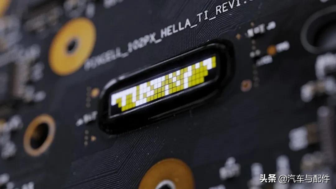 独家专访|未来可期，海拉推出移动出行时代的前照灯技术方案