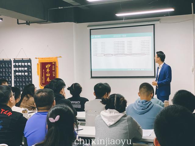 初心教育王长明申论课,初心王长明和袁东