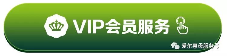 请阿姨带孩子注意事项,这8条规矩一定要教会孩子