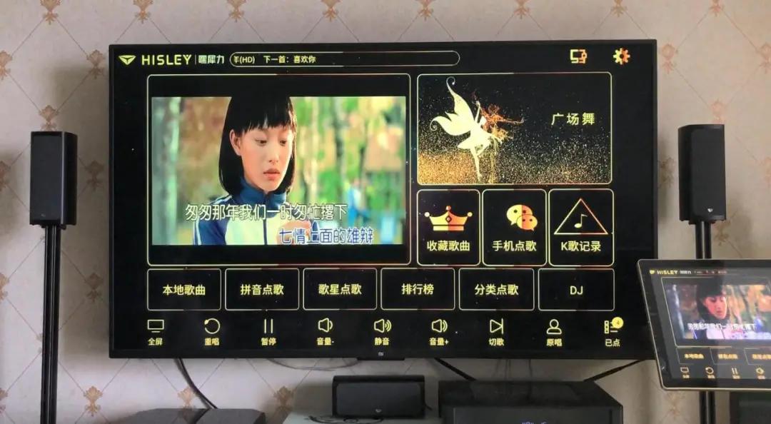 没布线怎么装射灯,没有布线投影怎么连音响