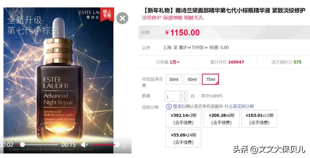 msh欣享人生2023医疗险,msh欣享人生中端医疗险等待期