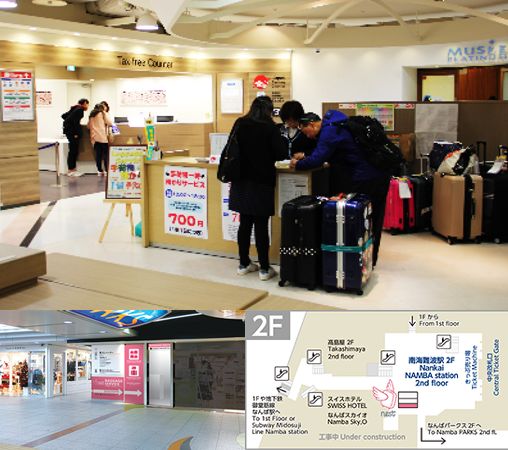 在这里体验到日本的终极承诺，大阪难波SkyO发掘潮流的宝藏