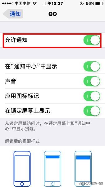 苹果手机怎么节省用电量最新,苹果手机16.7.1耗电太快怎么办