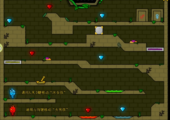 4399经典游戏童年回忆超冷门游戏,这些童年的游戏你玩过几个4399