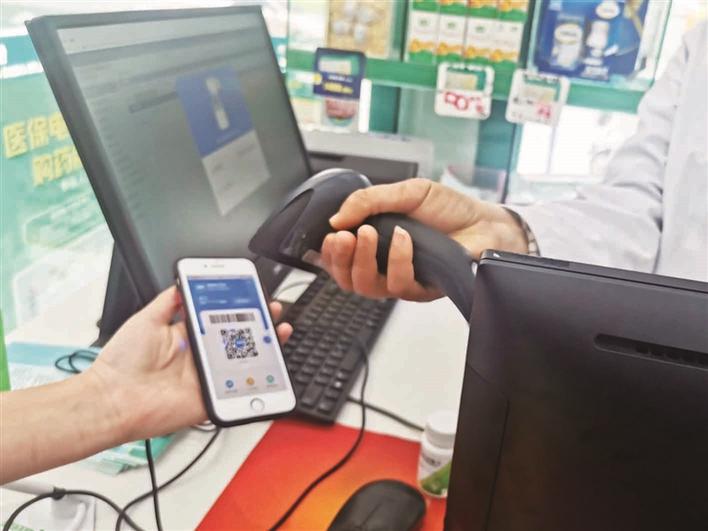 大理可以刷医保的社区医院,大理医保移动支付