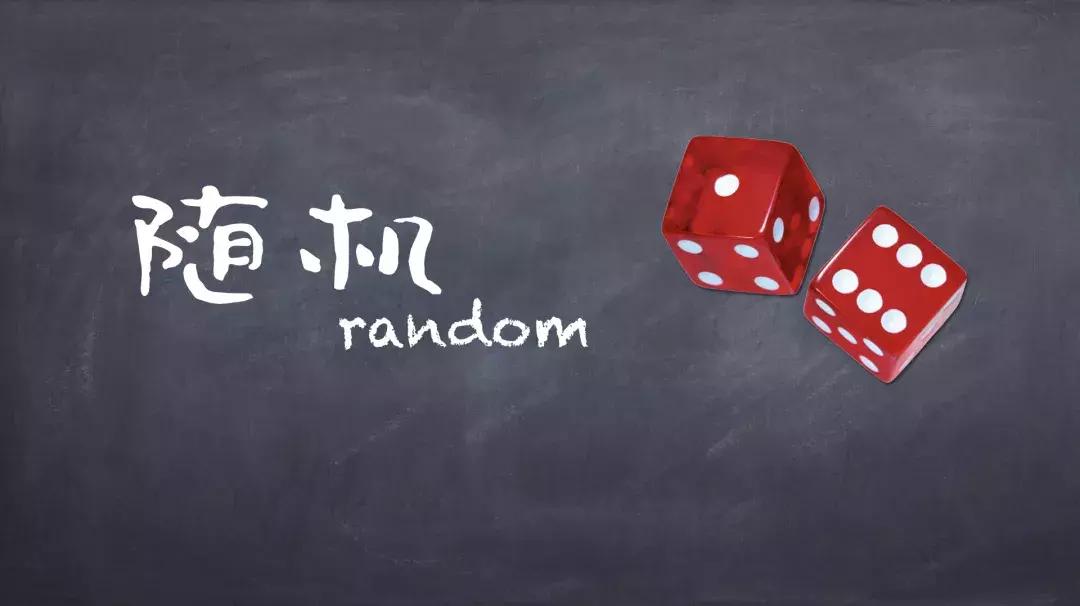 清华大学终身学习实验室×北师大实小：跟孩子一起来玩计算思维