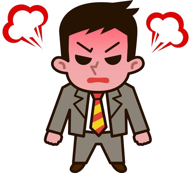 车停在小区被别人刮了,车停小区里被人撞了