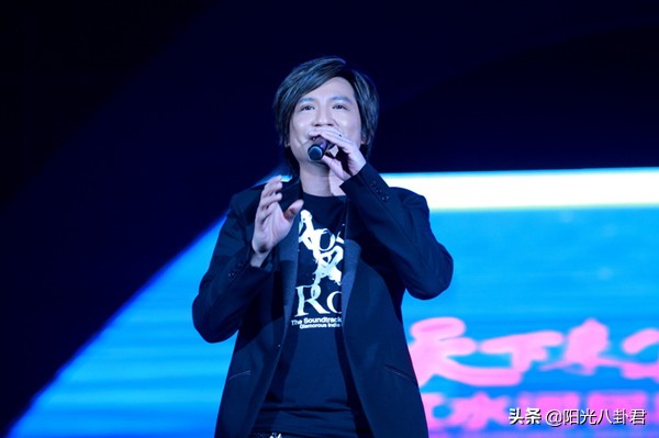 再见理想beyond黄贯中叶世荣黄家强,2019叶世荣黄贯中beyond演唱会