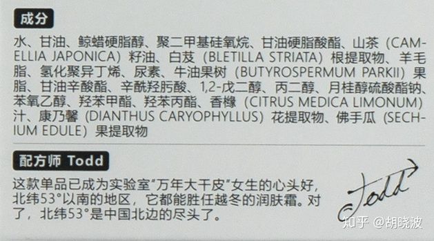 hfp的牛油果面霜优惠券,hfp牛油果面霜跟泊本面霜