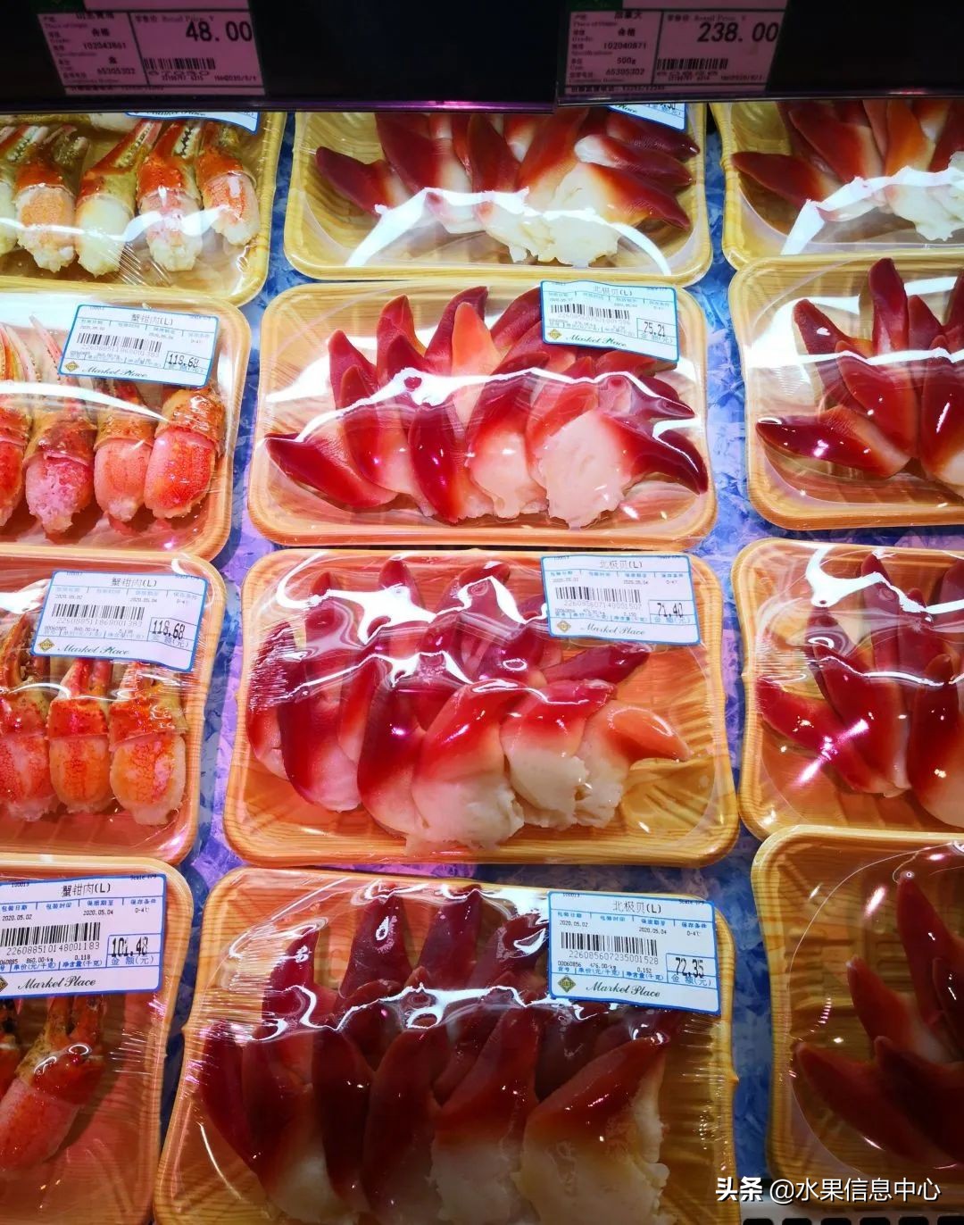 北京第四家ole超市,高端超市ole排名