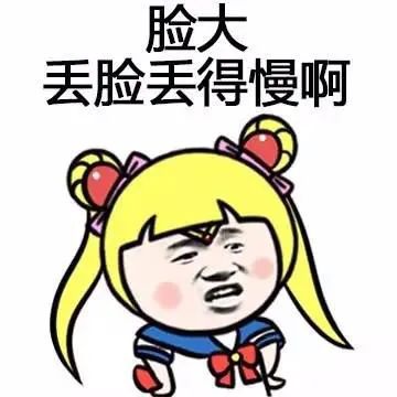 上台一讲话就忘词怎么办,上台发言时紧张忘词了怎么办