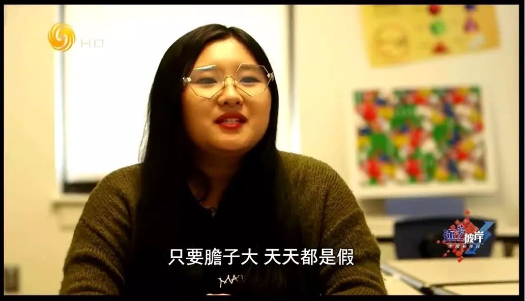 学生盒子学生端,学生盒子