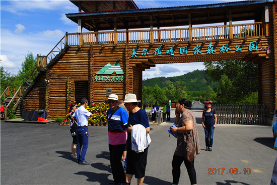 旅行社老年人跑路,老年旅行社跑路