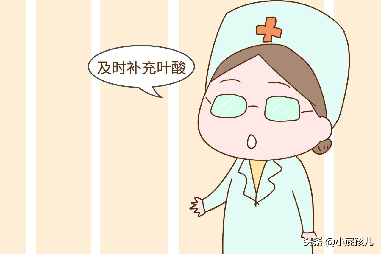 胎儿没胎心是什么原因该怎么办,胎儿如果没有胎心孕妇有什么反应