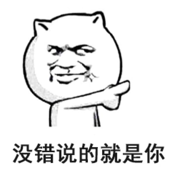 他们邀请被“*辱侮**”中国小球员现场看球！网友：这才是真豪门