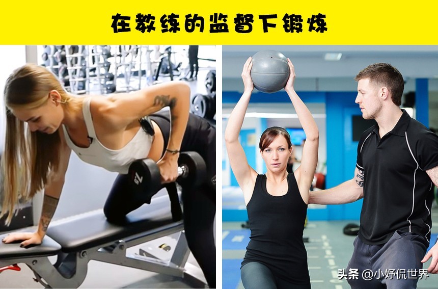 在不必要的事情上花费大量时间,在日常生活中不要浪费钱