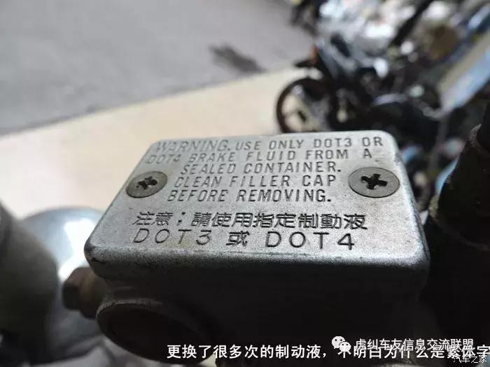 每日之车经典老车本田,天津本田th-2摩托车