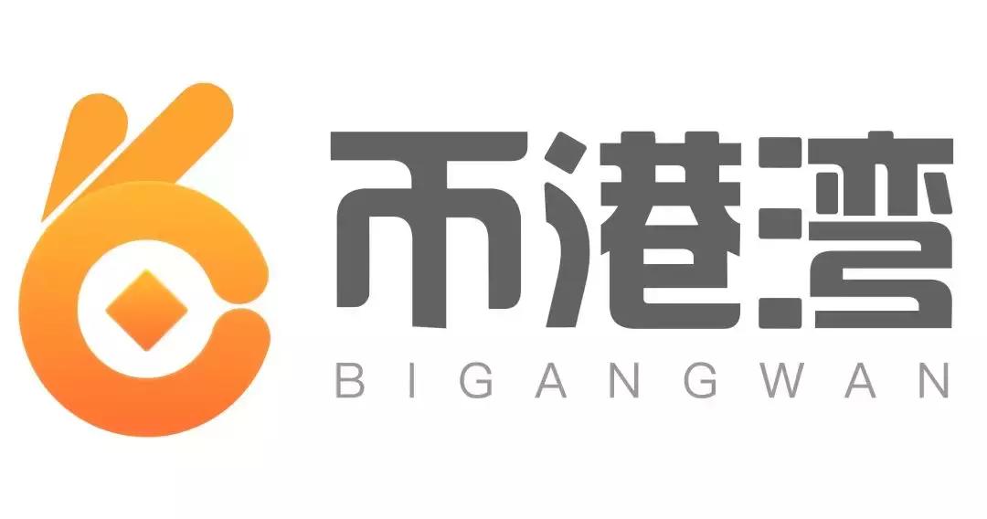 币港湾最新消息,币港湾退出