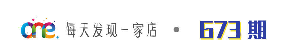 轻熟性感,这3家店的「西装+衬衣+连衣裙」带着法式慵懒