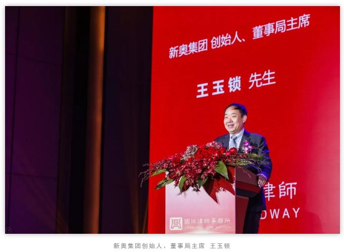 国枫25周年：精耕细作，中国资本市场的“老中医”