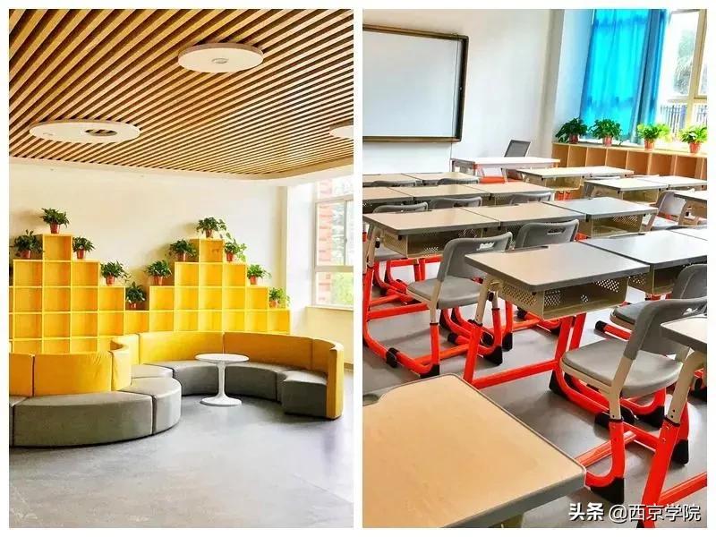 长安区西京小学教学质量怎么样,西京小学办学特色