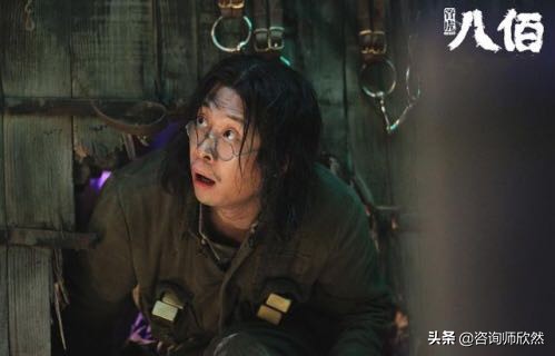 现实八佰票房,八佰票房破亿的原因