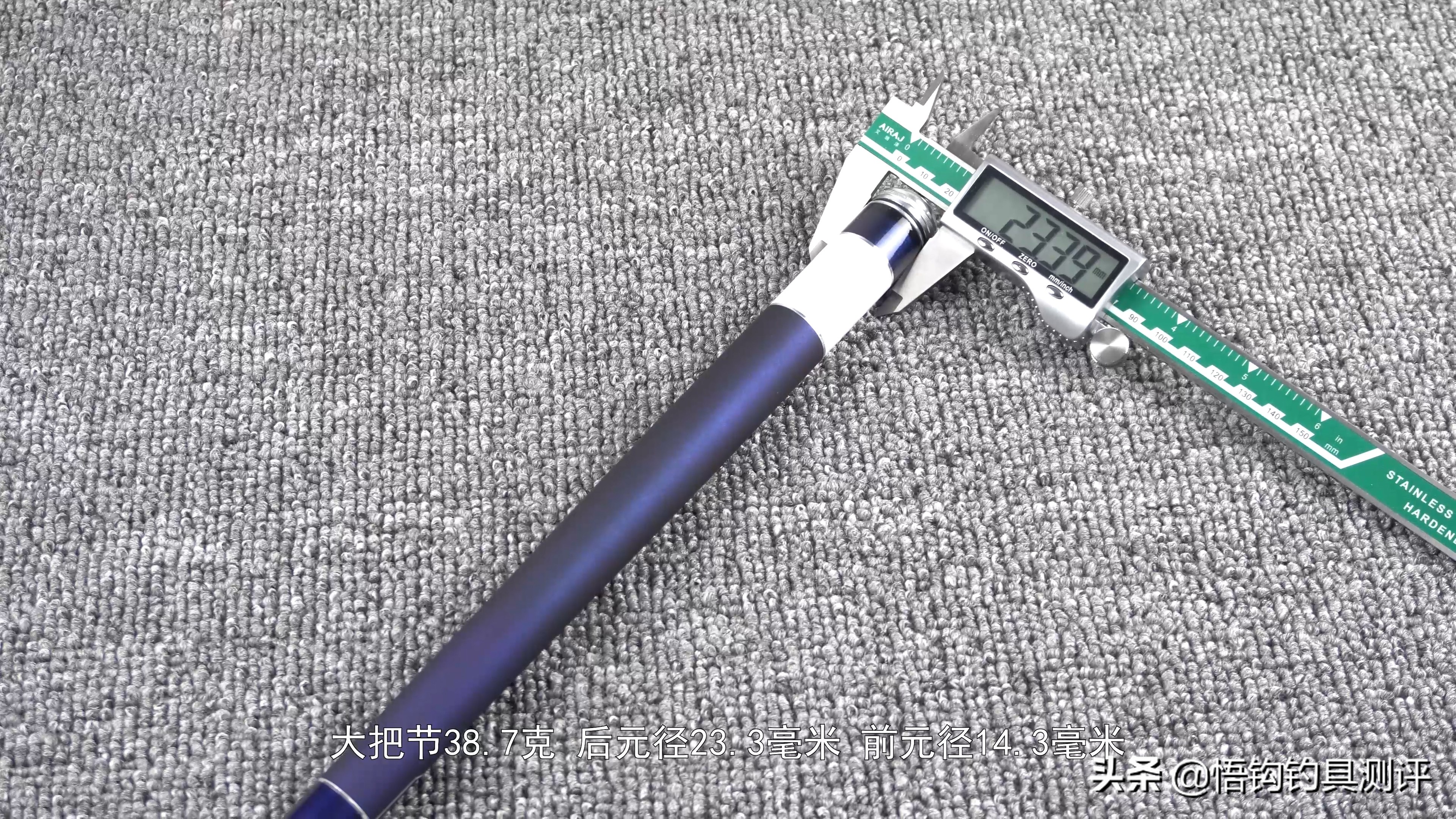 网销鱼竿店铺推荐,猛攻天斧5h鱼竿测试