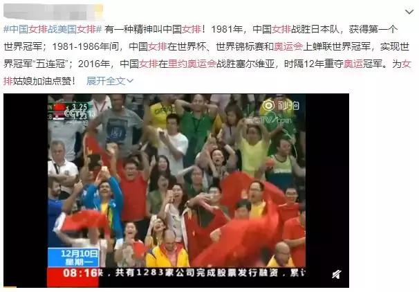 郎平的功绩有多厉害,郎平个人经历历程