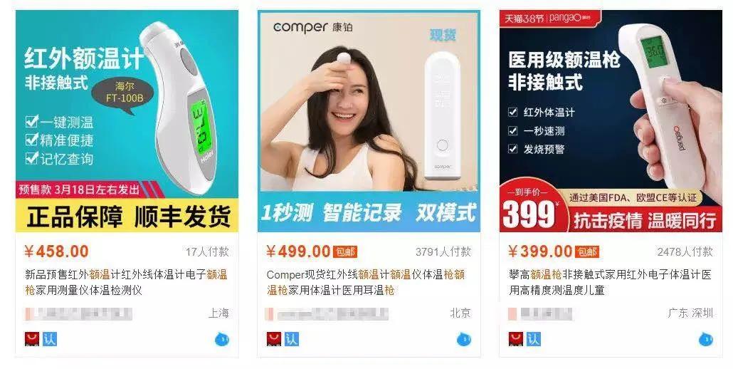 赚昧良心的钱报应,挣昧良心的钱的人真实事件