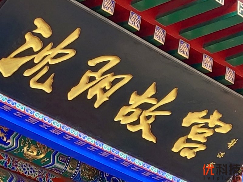 5g时代来临iqoopro5g优势很明显,iqoopro一代5g和4g有什么区别