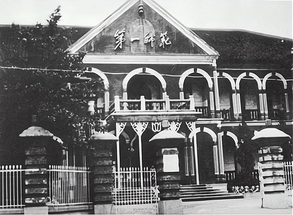 毛*东泽**写给一位8个孩子母亲的信