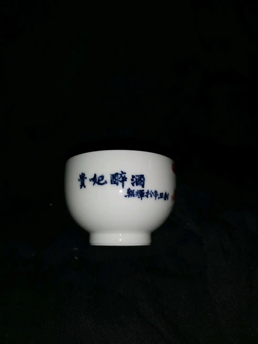 景德镇陶瓷水杯价格表,景德镇杯子轻还是重