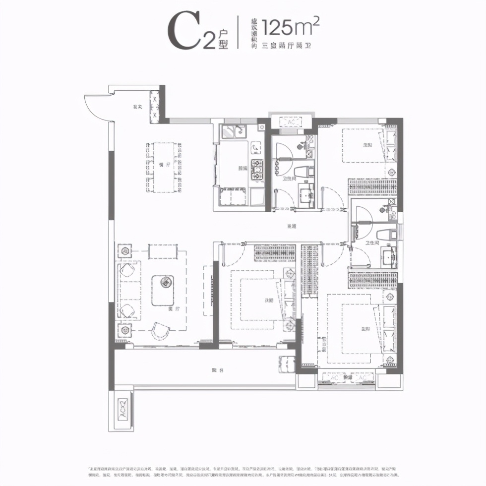 实探伟星公园大道,实探保利大都汇