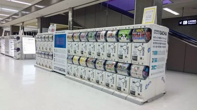 是天堂、是罪恶,200日元就能体验的快感