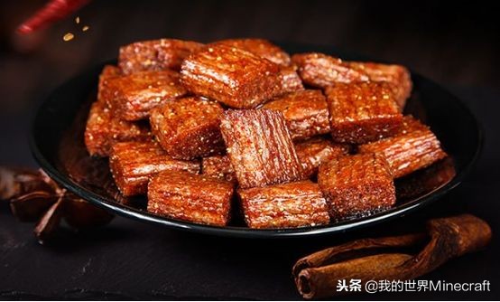 我的世界吃食物,我的世界吃食物应该按什么键